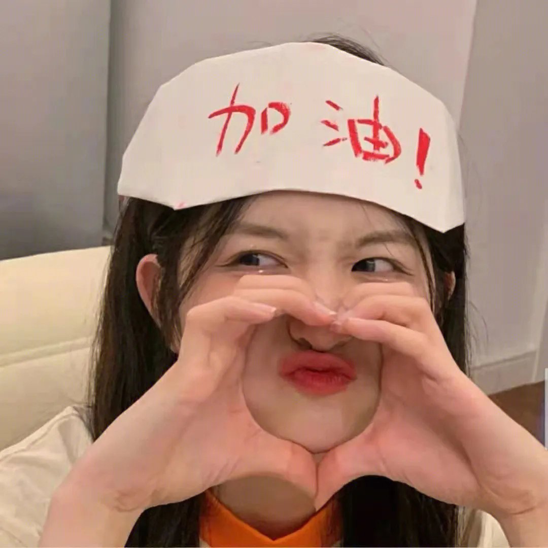 守岛人